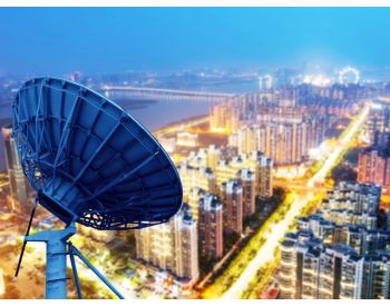e-Course 604 - Radio Spectrum Management - Introduction, Organisations and Regulations
